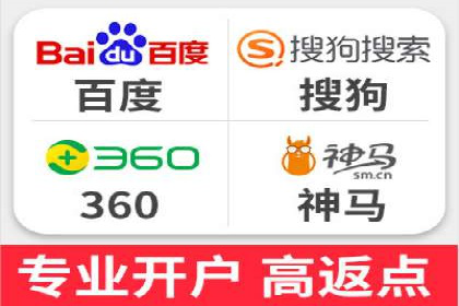 案例解析：信息流优化师如何精准定位目标用户